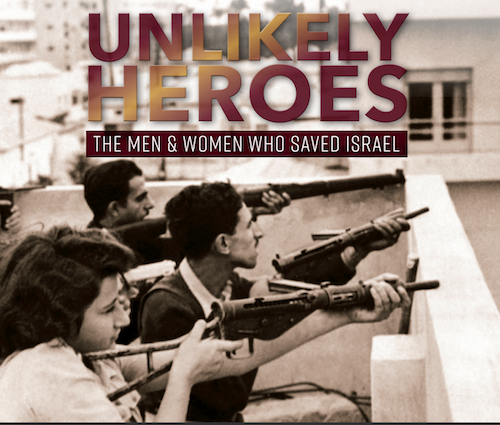 Project Image:  Please upload an image CROPPED TO 500px WIDE and saved at smaller than 1MB.