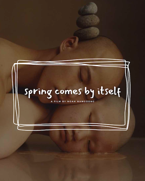 Project Image: Please upload an image CROPPED TO 500px WIDE and saved at smaller than 1MB.