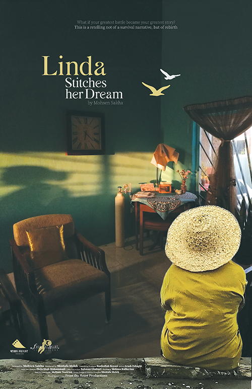 Project Image: Please upload an image CROPPED TO 500px WIDE and saved at smaller than 1MB.