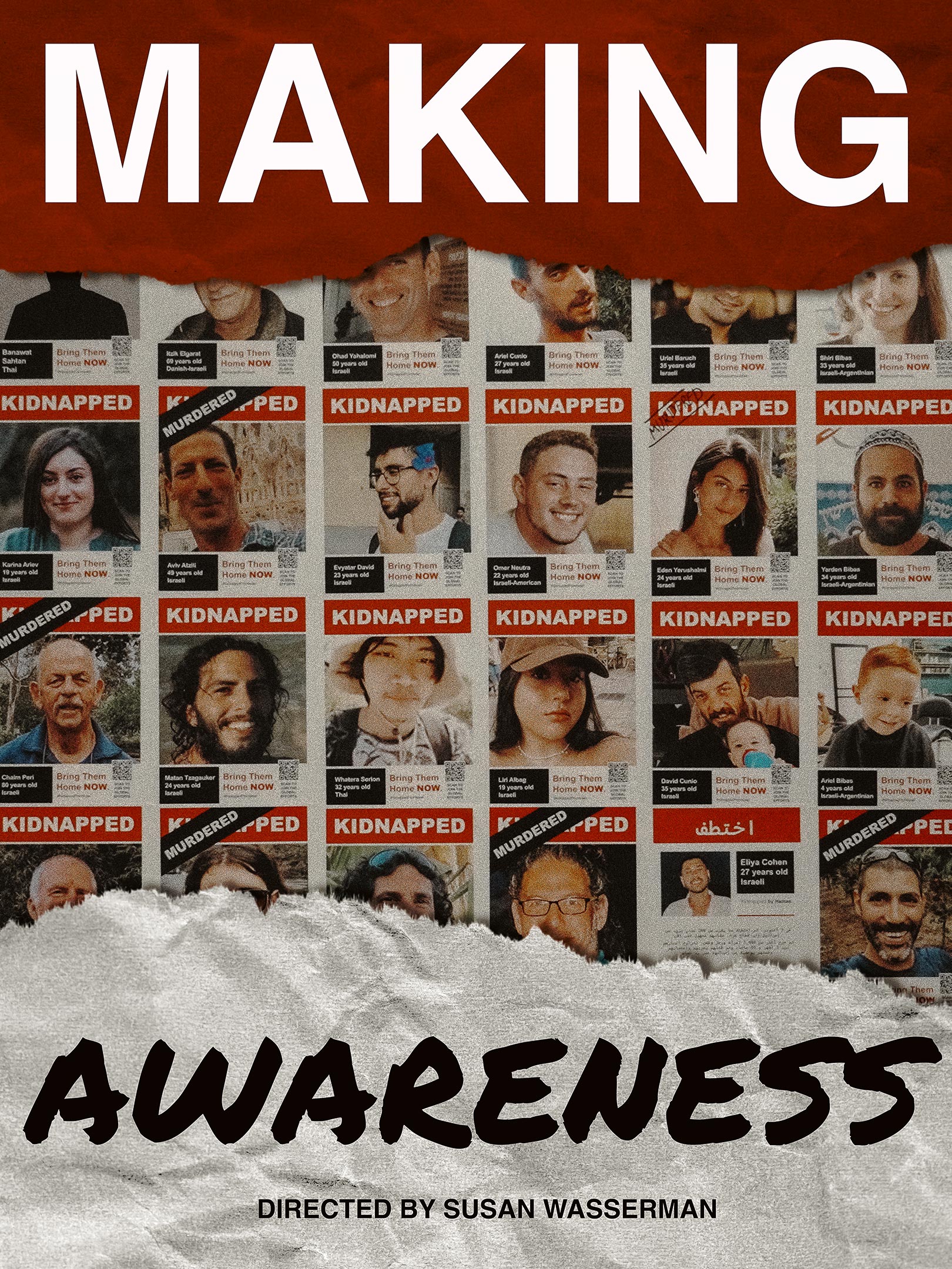 Project Image: Please upload an image CROPPED TO 500px WIDE and saved at smaller than 1MB.