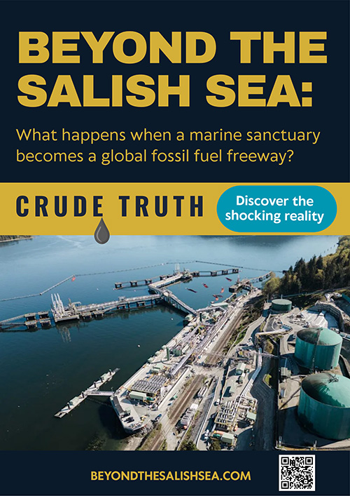 Project Image: Please upload an image CROPPED TO 500px WIDE and saved at smaller than 1MB.